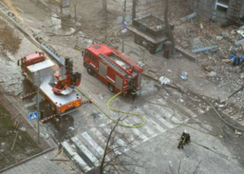 Brand in Kiew nach Explosionen in der Neujahrsnacht