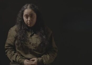 Hamas veröffentlicht neues Geiselvideo