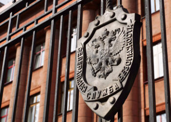 Mehr als 200 Menschen mit eigenen Händen getötet – FSB-Archiv exponiert Nazi-Verbrecher