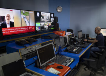 Palästinensische Behörde schließt Al-Jazeera-Büro im besetzten Westjordanland