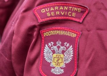 Russische Behörde: Labor mit Ebolaviren im Kongo wird von USA finanziert