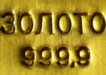 Schweizer Wirtschaft im Mittelpunkt: Rekordhoch beim Goldpreis, Julius Bär und Schweizer Milch