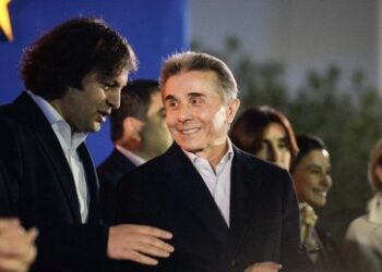 US-Sanktionen treffen Georgier Iwanischwili – UBS gerät unter Druck