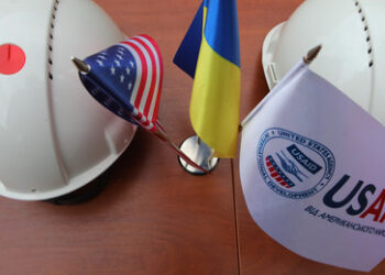 Ende der "Soft Power"? Zentrale von USAID geschlossen