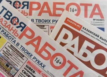 Experte: Niedrige Arbeitslosigkeit in Russland hemmt Entwicklung der Unternehmen