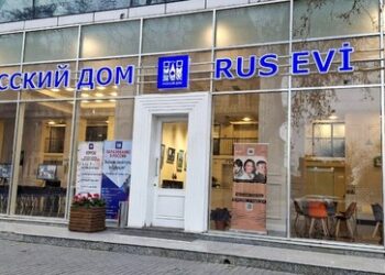 Krise in den Beziehungen zu Aserbaidschan spitzt sich zu: Russisches Haus in Baku schließt