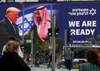 Saudi-Arabien stellt klare Bedingungen: Kritik an Trumps Übernahme-Plan für den Gazastreifen