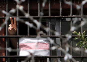 Weißes Haus: Drei Gefangene in Weißrussland freigelassen, darunter US-Bürger