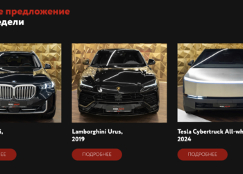 Wer in Moskau Luxuskarossen will, bekommt sie – trotz westlicher Sanktionen