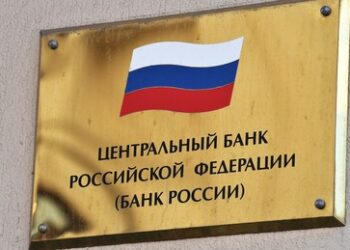 "Für mehr Stabilität": Zinssatz der Zentralbank soll mit der Staatsduma abgestimmt werden