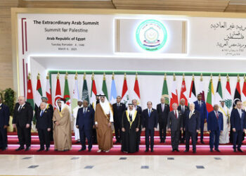 Ägyptischer Plan zum Wiederaufbau des Gazastreifens stößt in USA auf Ablehnung