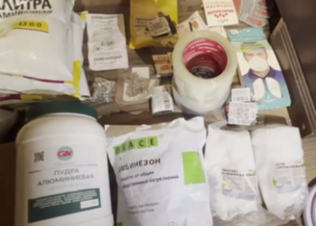 Anschlag auf Moskauer Metro und jüdische Einrichtung vereitelt – FSB tötet islamischen Extremisten