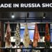 Auslandsförderung für russische Waren: Das Programm "Made in Russia" beschlossen