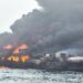 Nach Kollision mit Frachtschiff: Öltanker brennt auf der Nordsee