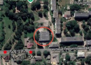 Prorussischer Untergrund: False-Flag-Attacke auf Kindergarten im Gebiet Sumy verhindert