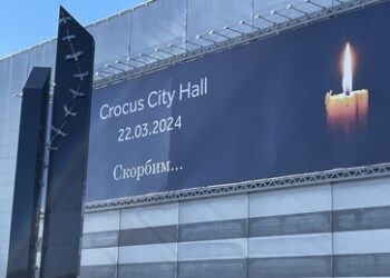 Russisches Ermittlungskomitee benennt Drahtzieher des Terroranschlags auf Crocus City Hall