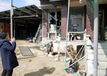 Südkoreanischer Kampfjet bombardiert versehentlich eigenes Dorf