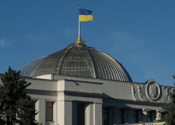 Ukrainisches Parlament begrüßt Trumps Initiativen zu Konfliktlösung