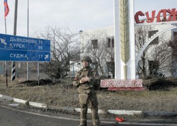 Was kommt nach der Befreiung von Sudscha?