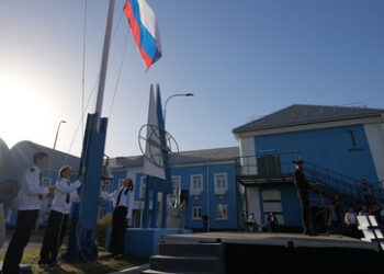 Bloomberg: USA schlagen vor, frühere ukrainische Gebiete bei Russland zu lassen