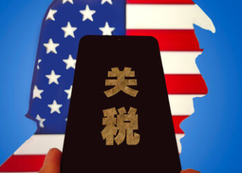 Elektronik ausgenommen: China reagiert auf Trumps Zoll-Rückzieher