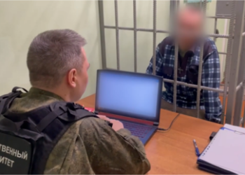 FSB vereitelt Sprengstoffanschlag: Angriff auf Kadettenwohnheim bei Moskau geplant