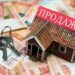 Finanziell attraktivste Berufe in Russland: Immobilienmakler und IT-Spezialisten
