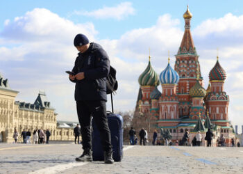 Moskau auf Platz zwei im "Forbes"-Ranking der Wohnsitze von Milliardären