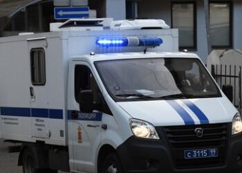 Moskauer Gericht verhängt Millionen-Bußgeld gegen Telegram