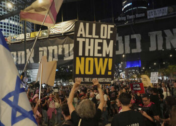 Neuer Waffenstillstandsplan: Hamas offenbar zur Machtübergabe in Gaza bereit