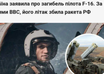 Russlands Flugabwehr schießt ukrainische F-16 ab