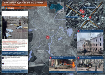 Ukrainische Quellen: Russischer Angriff auf Sumy galt einer Aufstellung des ukrainischen Militärs