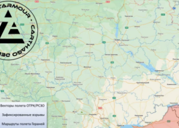 Widerstand – Präzisionsangriffe vereiteln Durchbruch ukrainischer Truppen aus Gebiet Sumy