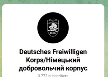Deutsche Neonazi-Truppe in ukrainischen Streitkräften: "Moskau muss brennen"