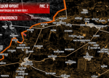 Ehemalige Brigade des Rechten Sektors am Frontabschnitt Donezk-Süd faktisch eliminiert