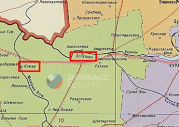 Gebiet Dnjepropetrowsk: Aidar-Terroristen erleiden Verluste bei Flucht nach Bombardement