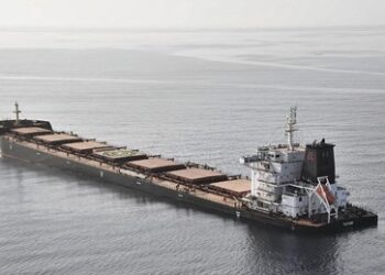 Huthi-Rebellen kündigen Angriffe auf Schiffe mit US-Öl an