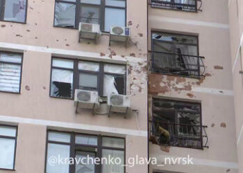 Massiver Angriff auf Südrussland: Notstand in Hafenstadt Noworossijsk