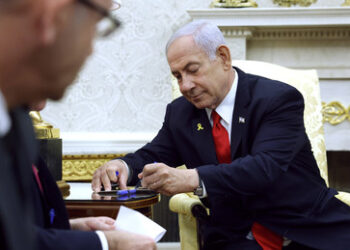 Bericht: Israel zu Friedensabkommen mit Syrien und Libanon bereit