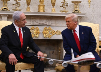 China Daily: Israels kalkuliertes Spiel mit der Instabilität