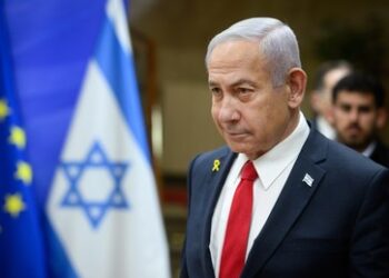 Inmitten der Atomgespräche: Israel "versichert" USA, Iran nicht anzugreifen