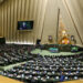 Iranisches Parlament erwägt Aussetzung der Zusammenarbeit mit IAEA