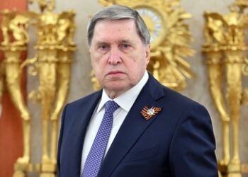 Kreml: Idee eines Treffens zwischen Trump und Putin "liegt in der Luft"