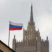 Russisches Außenministerium kritisiert Vorgehen gegen Auslandsstiftung