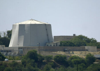 "Tausende Dokumente" über Israels Nuklearprogramm erbeutet: Iran meldet Geheimdienstoperation