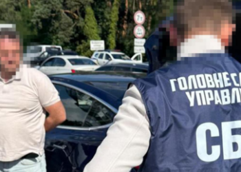 Behördenkrieg des Selenskij-Regimes gegen US-höriges Antikorruptionsbüro zeigt Kiews tiefste Krise