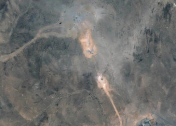 Bericht: US-Luftangriffe zerstörten nur eine von drei iranischen Atomanlagen