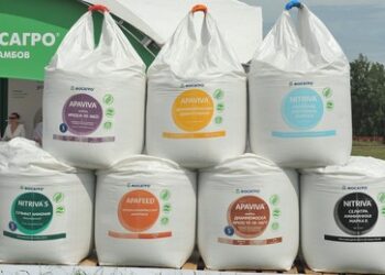 Medien: Zölle machen USA abhängiger von Dünger-Lieferungen aus Russland