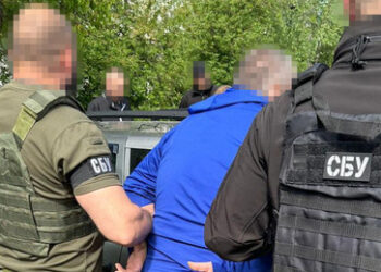 Razzia bei ukrainischer Antikorruptionsbehörde: G7-Botschafter "besorgt"