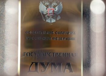 Russland: Staatsduma rechnet mit einer Senkung des Leitzinses auf sieben Prozent 